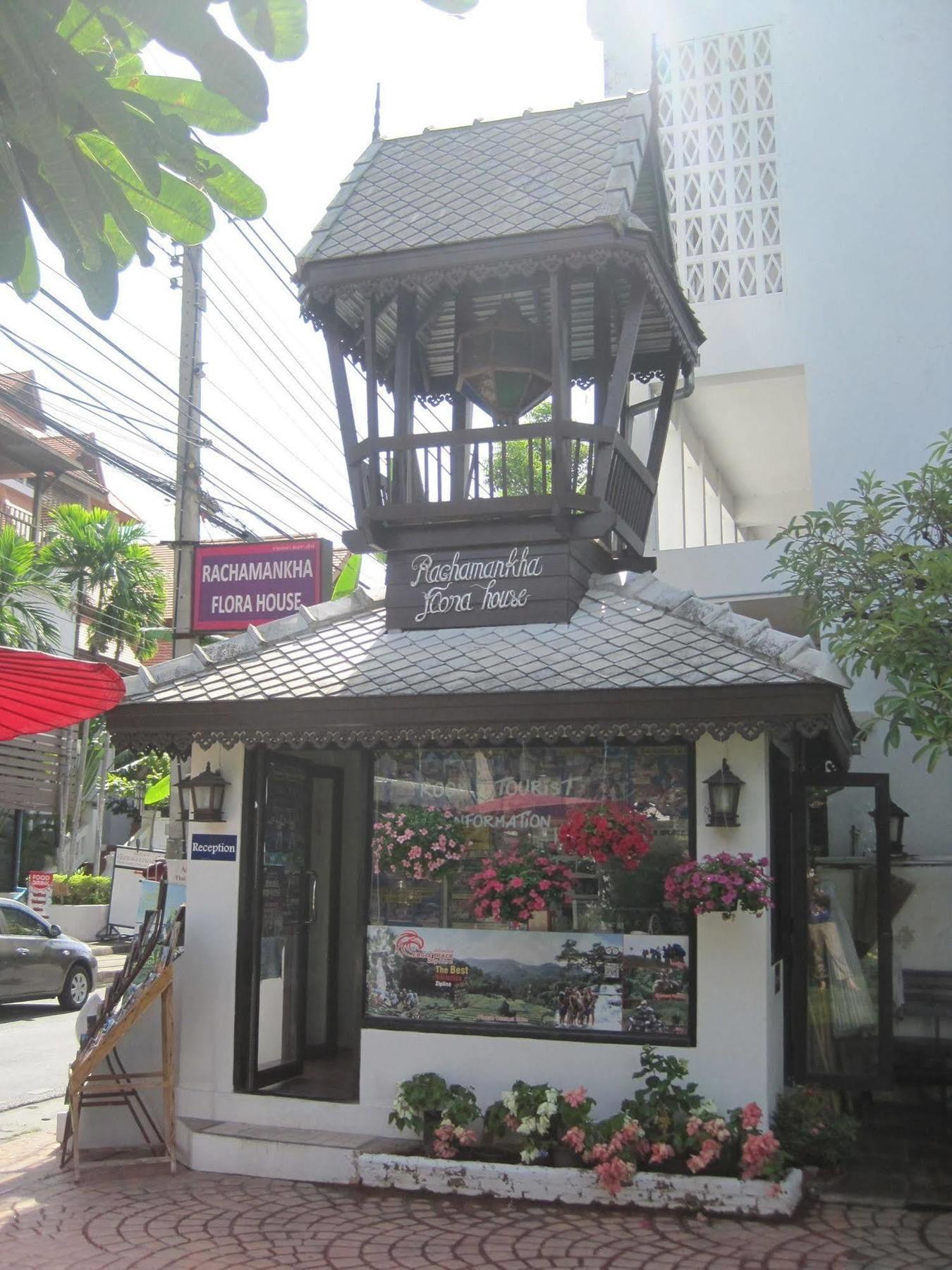Hotel Rachamankha Flora House Chiang Mai Exterior foto